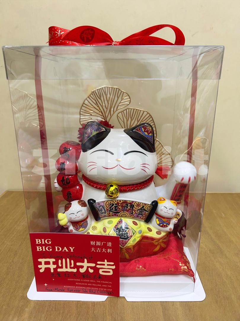 Grand Opening 10 Inch Lucky Cat Flower Gift Box (Small)  10寸招财猫开业花盒（小盒款）